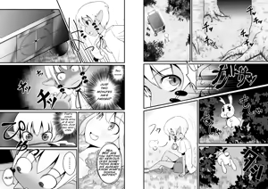 Page 17 of Toaru Seinen to Mithra Ch. 1 | A Certain Boy and Mithra Chapter 1 - preview thumbnail