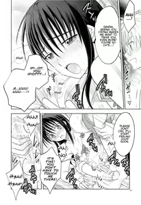 Page 15 of Kawaisugiru Hidaka-Senpai♂ to xxx Shitai! - preview thumbnail