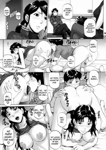 Page 8 of Henai Shikoushou - preview thumbnail