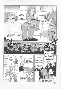 Page 4 of Chousei Sentai Baifoman - preview thumbnail
