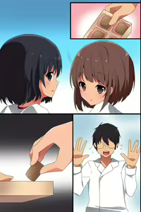 Page 61 of Saimin no Asobikata - preview thumbnail