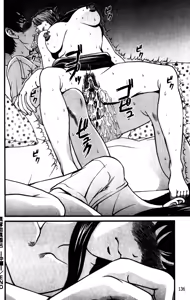 Page 140 of Tsuyoki Shoujo ga Ochiru Toki | 倔強少女的墮落時刻 - preview thumbnail