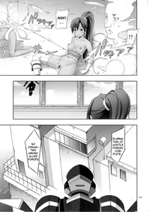 Page 30 of Kasshoku Musume no Usuusu na Ehon | Vague Recollections of a Tan Girl - preview thumbnail