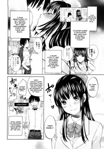 Page 6 of SSS #09 Okouchi Rin & Karen - preview thumbnail