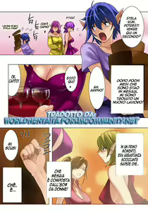 Page 2 of Elf Hunting » 2 - preview thumbnail