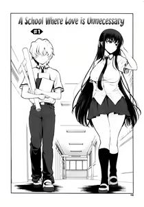 Page 8 of Renai Fuyou Gakuha | A School Where Love is Unnecessary - preview thumbnail