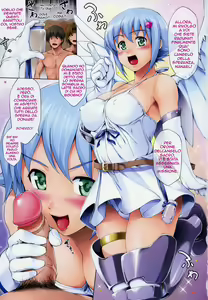 Page 5 of Pour me milk! (decensored) - preview thumbnail