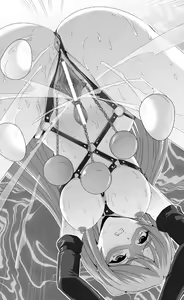 Page 157 of Kurenai no Touzokuhime Leia ～ Deep red thief Leia ～ - preview thumbnail