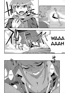 Page 13 of accident - preview thumbnail