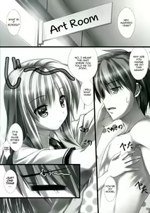 Page 3 of Sorata no Nama ga Detekita? - preview thumbnail