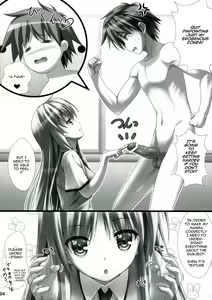 Page 4 of Sorata no Nama ga Detekita? - preview thumbnail
