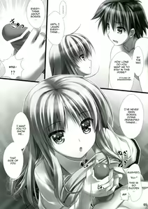Page 5 of Sorata no Nama ga Detekita? - preview thumbnail
