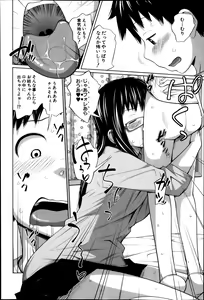 Page 126 of BUSTER COMIC 2014-03 - preview thumbnail