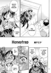 Page 4 of Ningyou Ai 5 ~Pygmalion Complex V~ - preview thumbnail