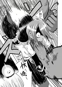 Page 4 of Cure Black Koukai Youkai Hoshoku - preview thumbnail