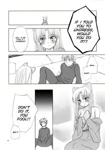 Page 11 of Tsubomi - preview thumbnail