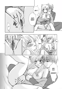 Page 15 of Tsubomi - preview thumbnail