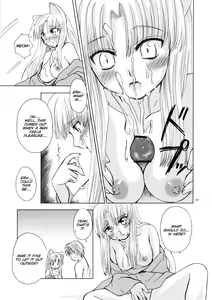 Page 18 of Tsubomi - preview thumbnail