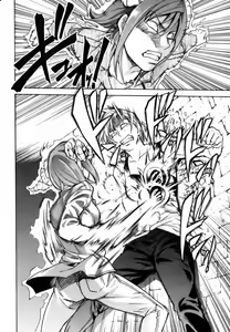 Page 72 of COMIC AUN 2006-09 Vol. 124 - preview thumbnail