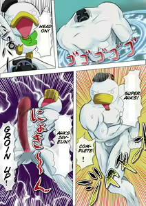 Page 14 of POCOTAN - preview thumbnail