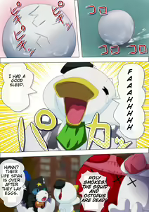 Page 64 of POCOTAN - preview thumbnail