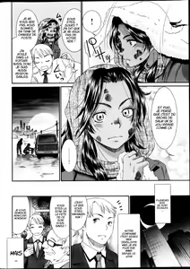 Page 7 of Tsuki to Odoriko - preview thumbnail