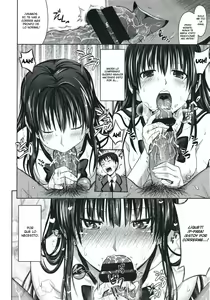 Page 14 of Migite no Koibito - preview thumbnail
