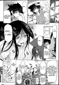 Page 125 of Majo to Inma to Kawaii Odeshi | The Witch, The Succubus, And The Cute Apprentice Ch. 1-10 & Extra - preview thumbnail