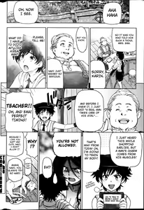 Page 147 of Majo to Inma to Kawaii Odeshi | The Witch, The Succubus, And The Cute Apprentice Ch. 1-10 & Extra - preview thumbnail