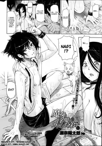 Page 64 of Majo to Inma to Kawaii Odeshi | The Witch, The Succubus, And The Cute Apprentice Ch. 1-10 & Extra - preview thumbnail