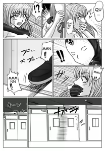 Page 39 of Tokubousentai Dinaranger ~Heroine Kairaku Sennou Keikaku~ Vol. 02 - preview thumbnail