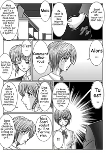Page 45 of Tokubousentai Dinaranger ~Heroine Kairaku Sennou Keikaku~ Vol. 02 - preview thumbnail