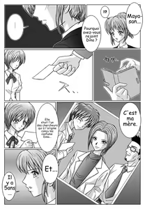 Page 47 of Tokubousentai Dinaranger ~Heroine Kairaku Sennou Keikaku~ Vol. 02 - preview thumbnail