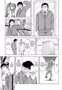 Page 24 of Seidorei Utahime - preview thumbnail
