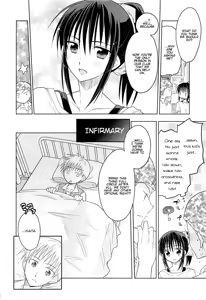 Page 5 of Kawaisugiru Hidaka-Senpai♂ to xxx Shitai! ~Onedari Hen~ - preview thumbnail