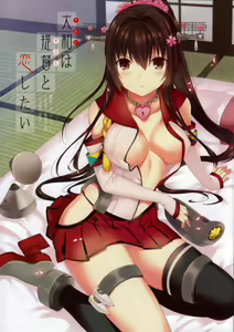 Yamato wa Anata to Koi shitai — hentai manga cover on Fhentai