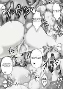 Page 13 of Oneshota ♡ Slime Yuushoku | One-shota Slime Dinner - preview thumbnail