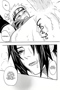 Page 41 of Amai Ori | Сладкая клетка - preview thumbnail