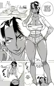 Page 4 of Zoku Yankee Zuma Akemi ~Otosare Muchi Muchi Zuma~ - preview thumbnail