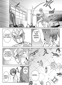 Page 14 of Tokubousentai Dinaranger ~Heroine Kairaku Sennou Keikaku~ Vol. 4/Vol. 5/Vol. 6 - preview thumbnail