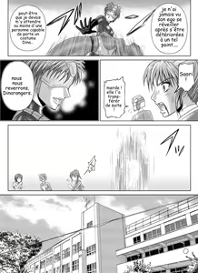 Page 27 of Tokubousentai Dinaranger ~Heroine Kairaku Sennou Keikaku~ Vol. 4/Vol. 5/Vol. 6 - preview thumbnail