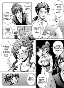 Page 62 of Tokubousentai Dinaranger ~Heroine Kairaku Sennou Keikaku~ Vol. 4/Vol. 5/Vol. 6 - preview thumbnail
