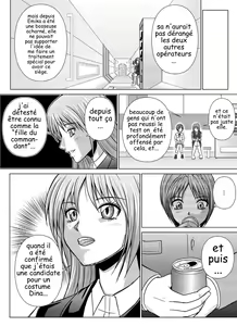 Page 84 of Tokubousentai Dinaranger ~Heroine Kairaku Sennou Keikaku~ Vol. 4/Vol. 5/Vol. 6 - preview thumbnail