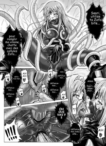 Page 51 of Dinaranger Vol.7-8 - preview thumbnail