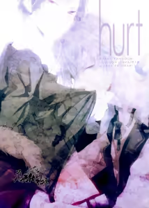 Page 26 of hurt - preview thumbnail