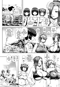 Page 140 of Ayakashi Yakata no Miko - preview thumbnail