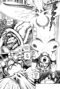 Page 51 of Ayakashi Yakata no Miko - preview thumbnail