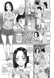 Page 65 of Love Selection Ch. 1-4, 6, 10 - preview thumbnail