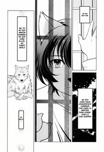 Page 8 of Ookami Kodomo no Ame no Hon - preview thumbnail