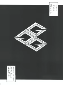 Page 5 of Gao - preview thumbnail